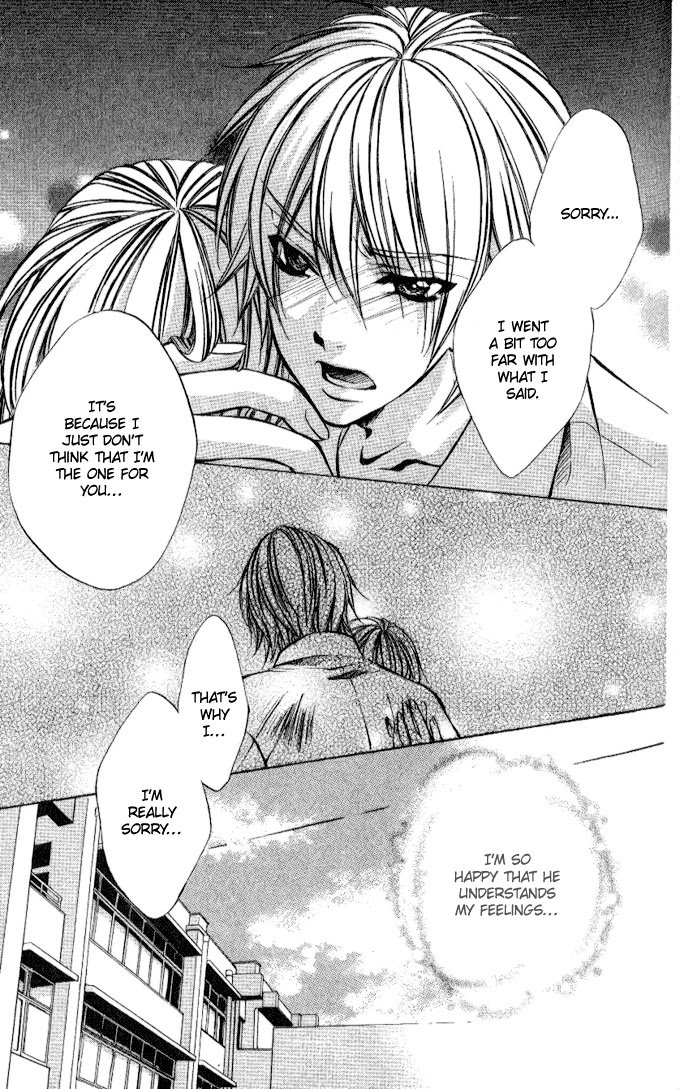 Iinchou no Himegoto Chapter 2 page 41 - Chapter 2: More, More, More