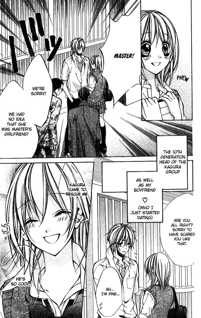 Iinchou no Himegoto Chapter 2 page 8 - Chapter 2: More, More, More