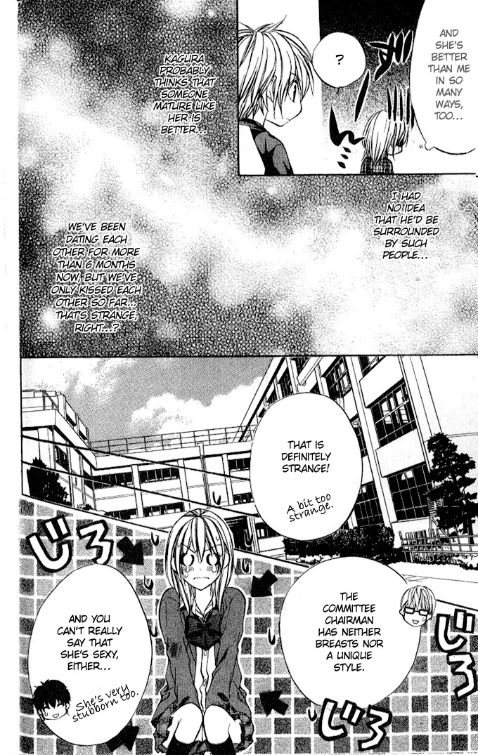 Iinchou no Himegoto Chapter 3 page 11 - Chapter 3: Just the two of us