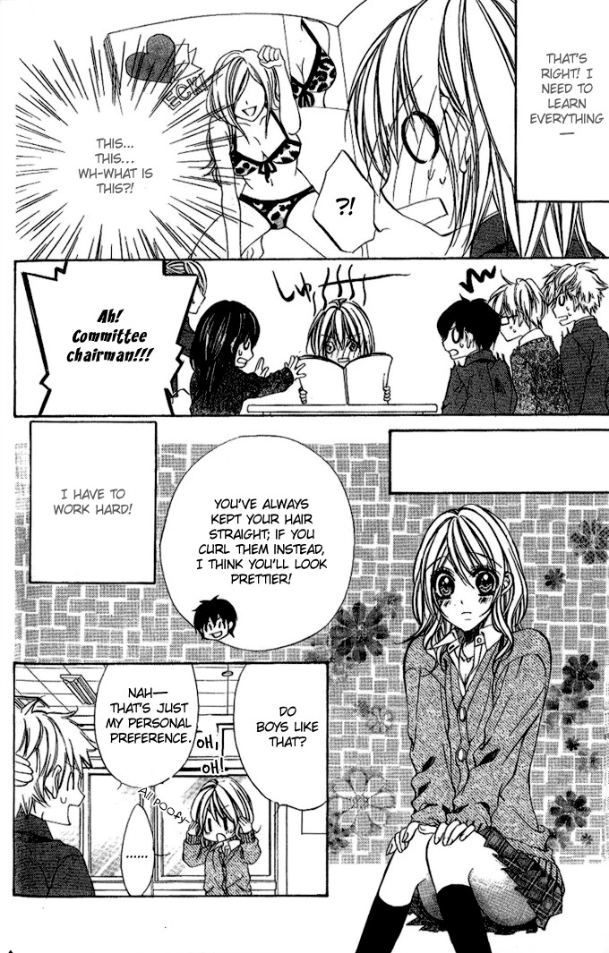Iinchou no Himegoto Chapter 3 page 13 - Chapter 3: Just the two of us