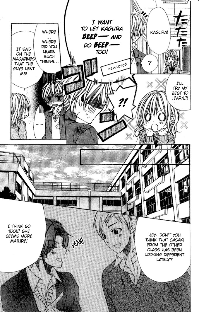 Iinchou no Himegoto Chapter 3 page 14 - Chapter 3: Just the two of us