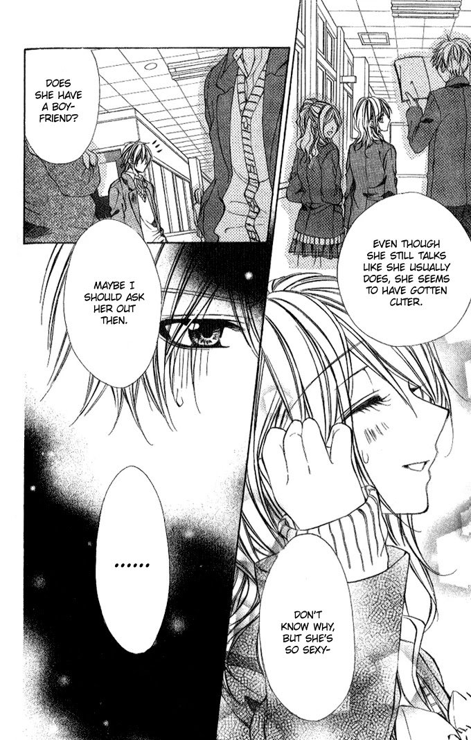 Iinchou no Himegoto Chapter 3 page 15 - Chapter 3: Just the two of us