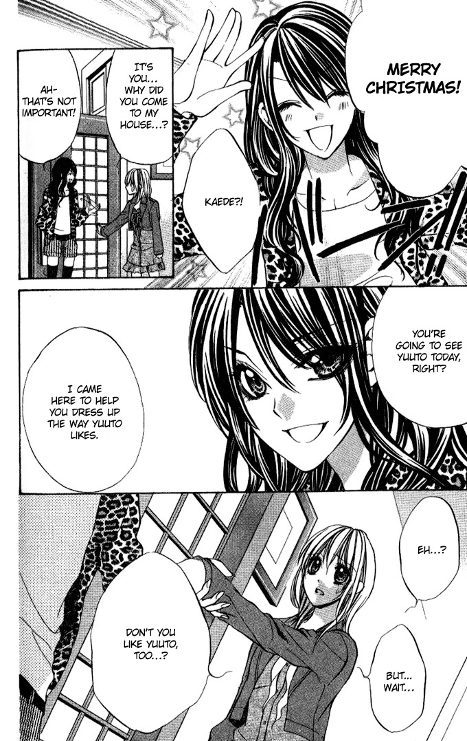 Iinchou no Himegoto Chapter 3 page 19 - Chapter 3: Just the two of us