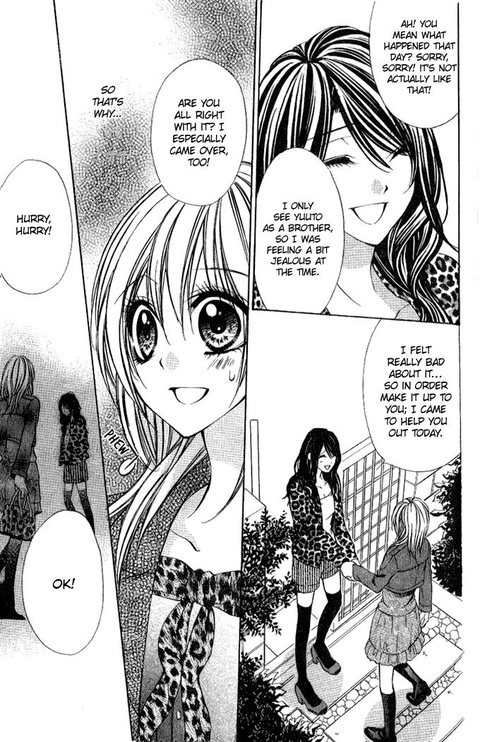 Iinchou no Himegoto Chapter 3 page 20 - Chapter 3: Just the two of us