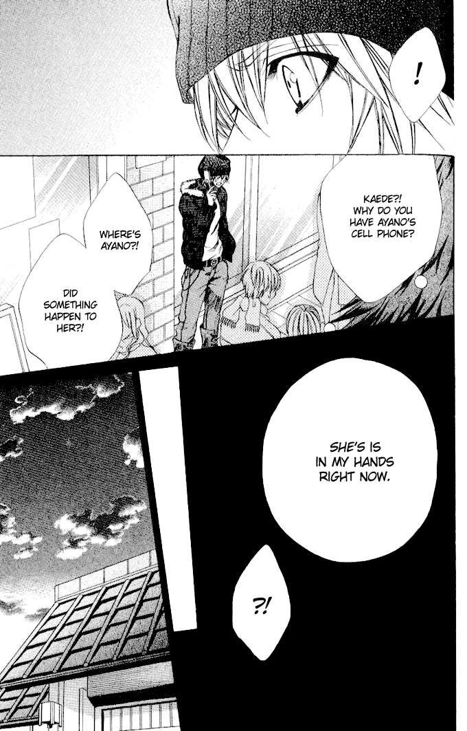 Iinchou no Himegoto Chapter 3 page 22 - Chapter 3: Just the two of us