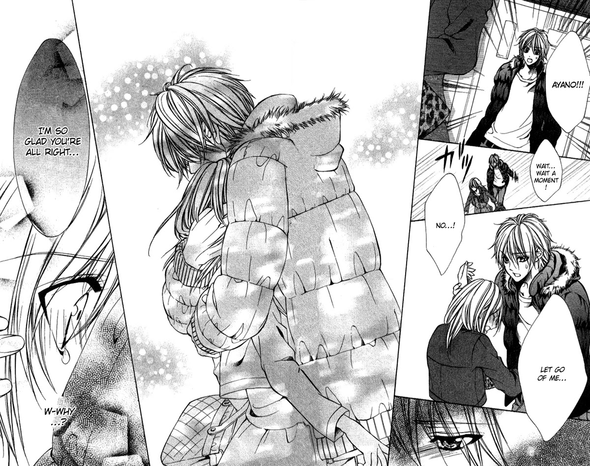 Iinchou no Himegoto Chapter 3 page 30 - Chapter 3: Just the two of us