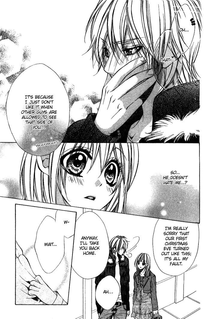 Iinchou no Himegoto Chapter 3 page 34 - Chapter 3: Just the two of us