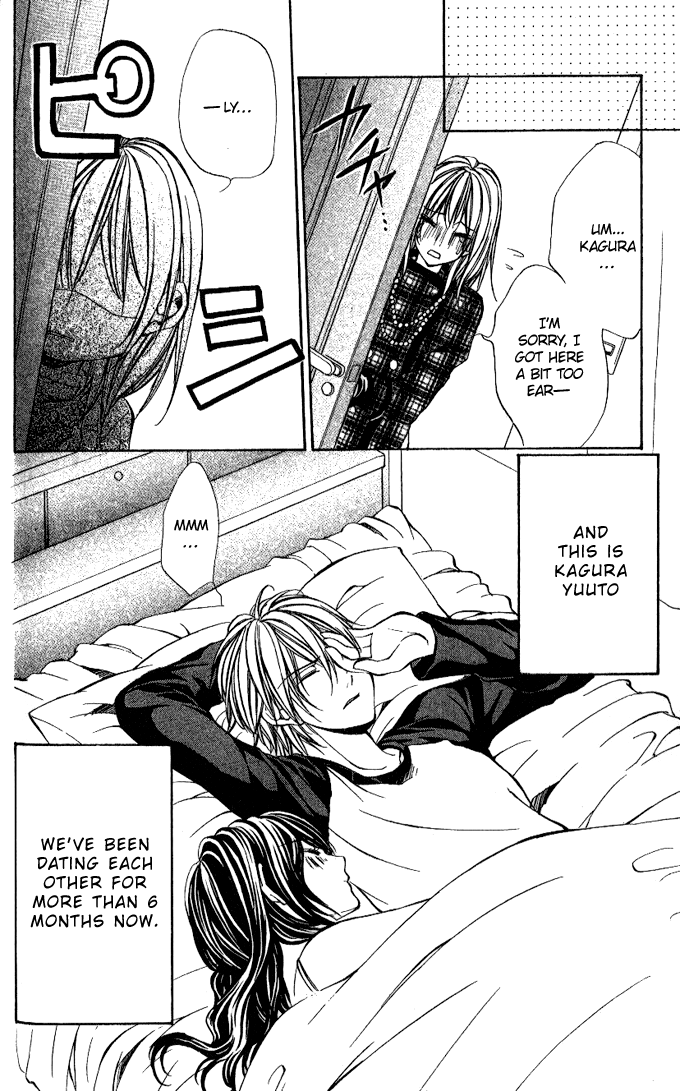 Iinchou no Himegoto Chapter 3 page 5 - Chapter 3: Just the two of us