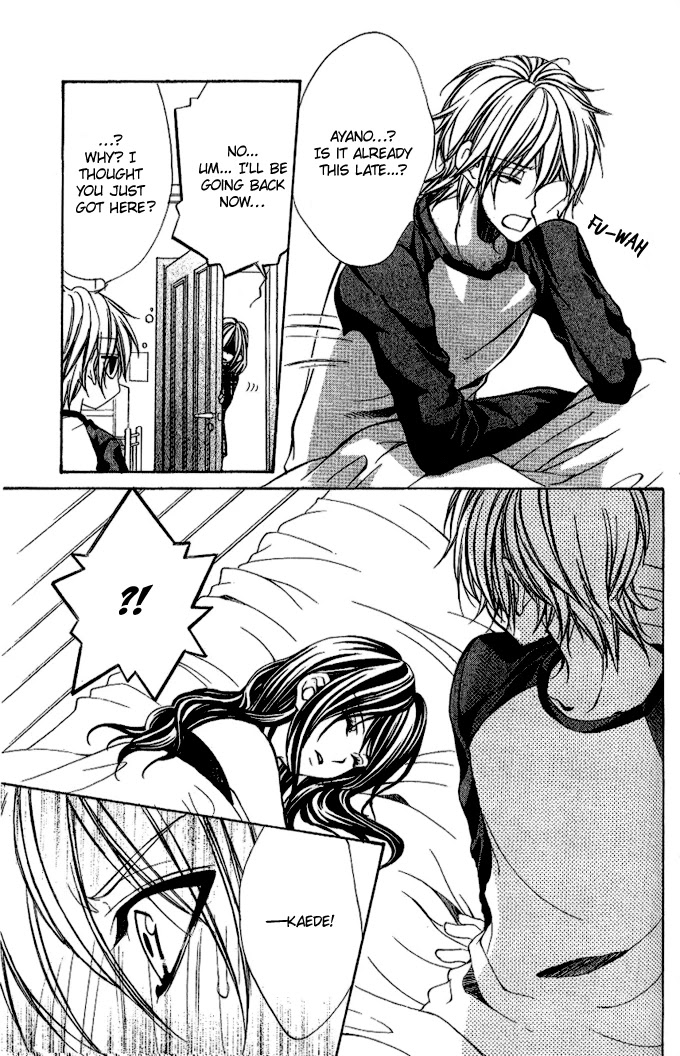 Iinchou no Himegoto Chapter 3 page 6 - Chapter 3: Just the two of us