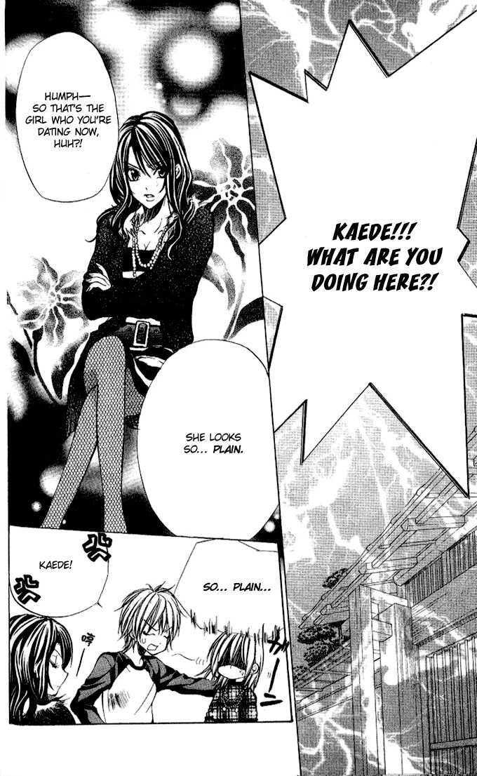 Iinchou no Himegoto Chapter 3 page 7 - Chapter 3: Just the two of us