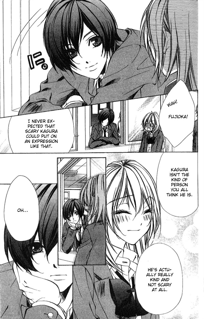 Iinchou no Himegoto Chapter 4 page 12 - Chapter 4: Even Sweeter