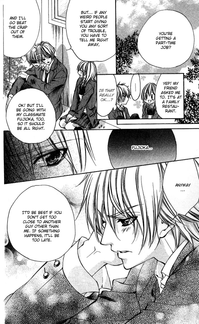 Iinchou no Himegoto Chapter 4 page 15 - Chapter 4: Even Sweeter