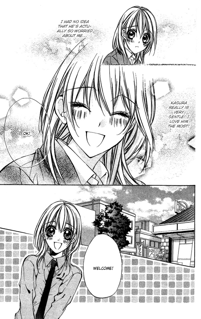 Iinchou no Himegoto Chapter 4 page 16 - Chapter 4: Even Sweeter