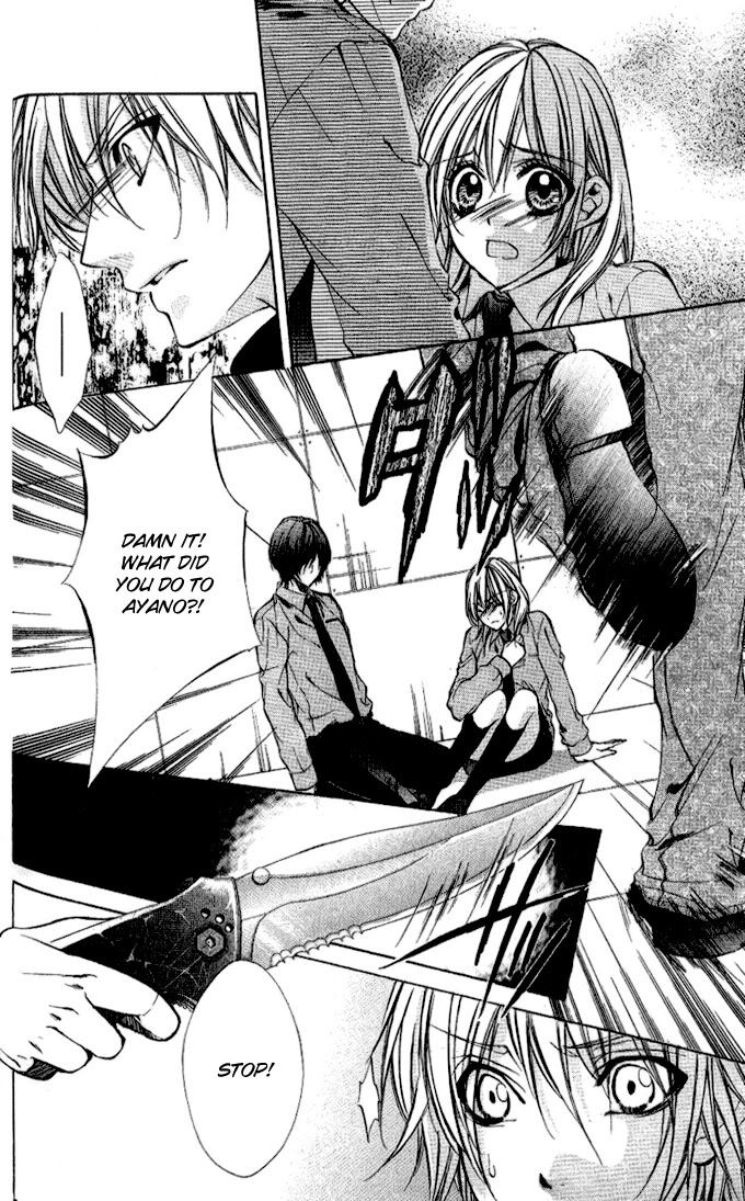 Iinchou no Himegoto Chapter 4 page 29 - Chapter 4: Even Sweeter