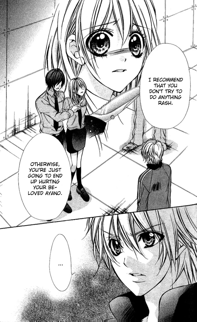 Iinchou no Himegoto Chapter 4 page 30 - Chapter 4: Even Sweeter