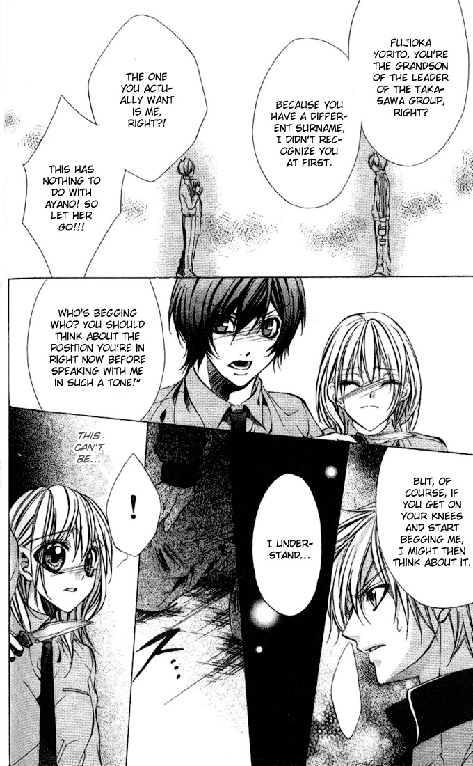 Iinchou no Himegoto Chapter 4 page 31 - Chapter 4: Even Sweeter