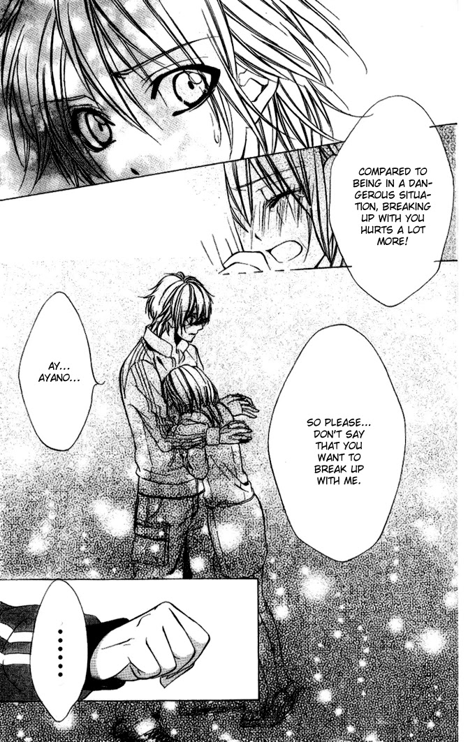 Iinchou no Himegoto Chapter 4 page 42 - Chapter 4: Even Sweeter