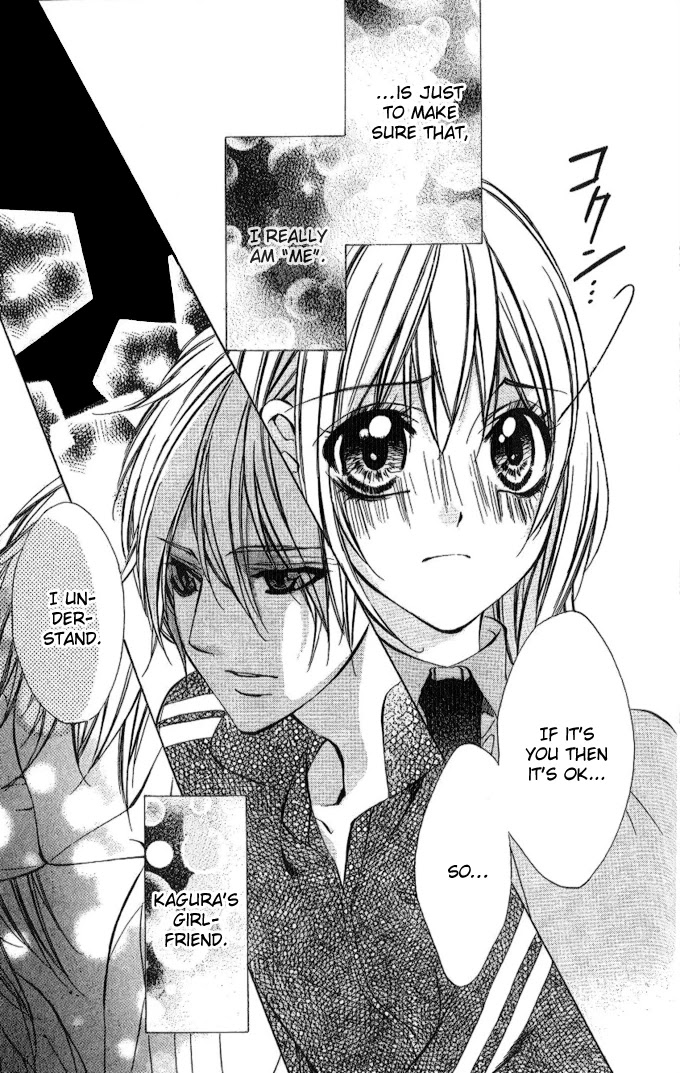 Iinchou no Himegoto Chapter 4 page 48 - Chapter 4: Even Sweeter