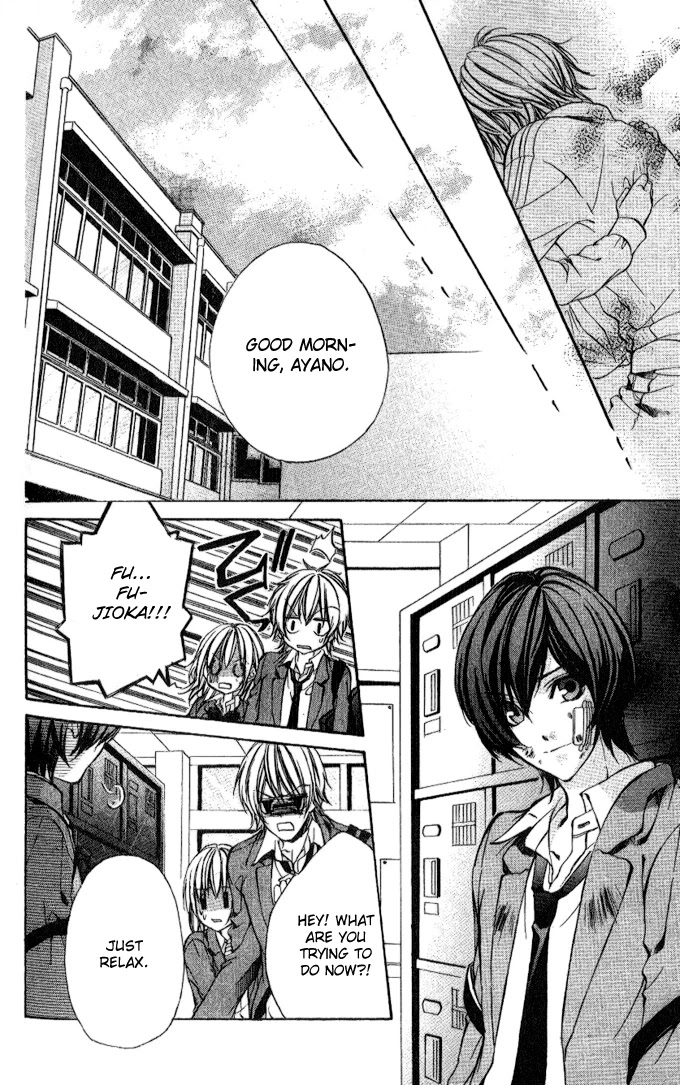Iinchou no Himegoto Chapter 4 page 49 - Chapter 4: Even Sweeter