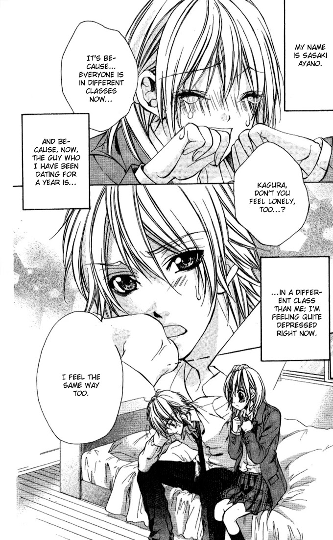 Iinchou no Himegoto Chapter 4 page 5 - Chapter 4: Even Sweeter
