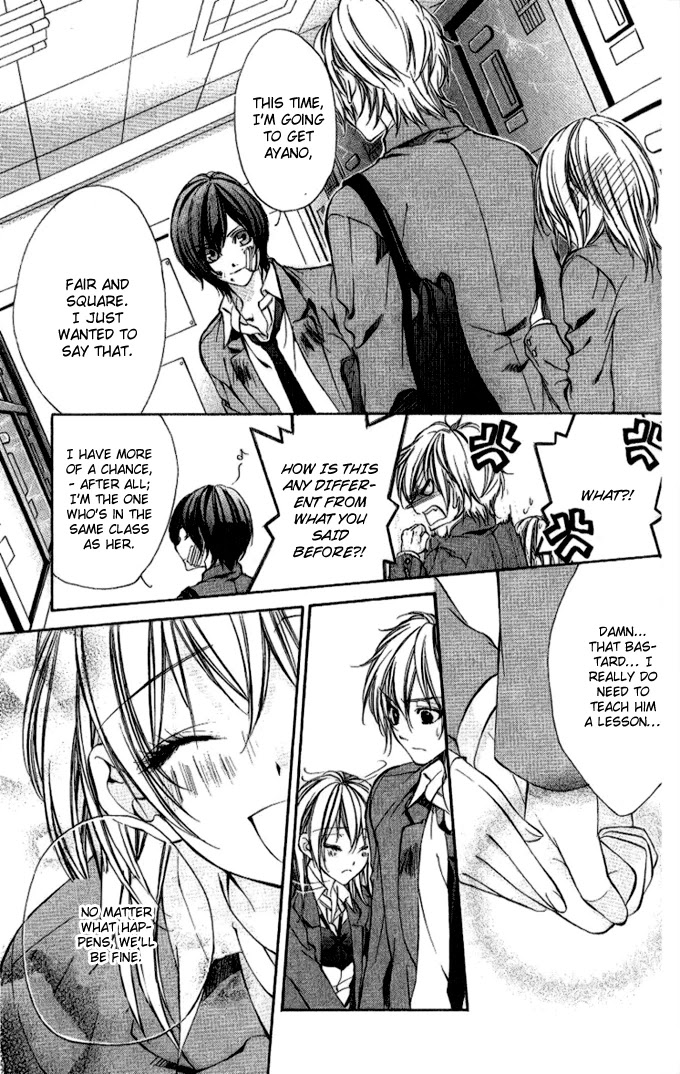 Iinchou no Himegoto Chapter 4 page 50 - Chapter 4: Even Sweeter