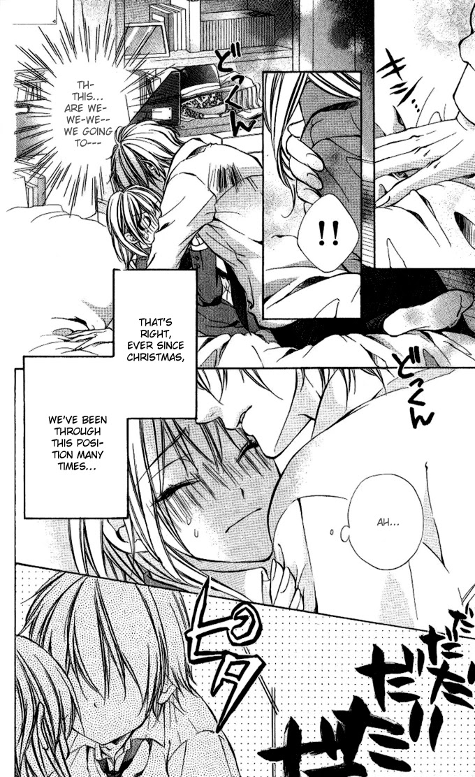 Iinchou no Himegoto Chapter 4 page 7 - Chapter 4: Even Sweeter