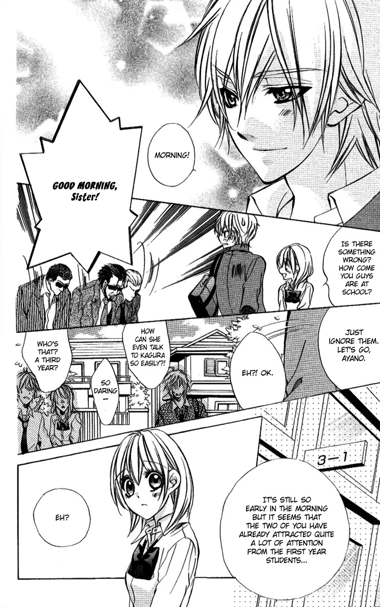 Iinchou no Himegoto Chapter 5 page 10 - Chapter 5