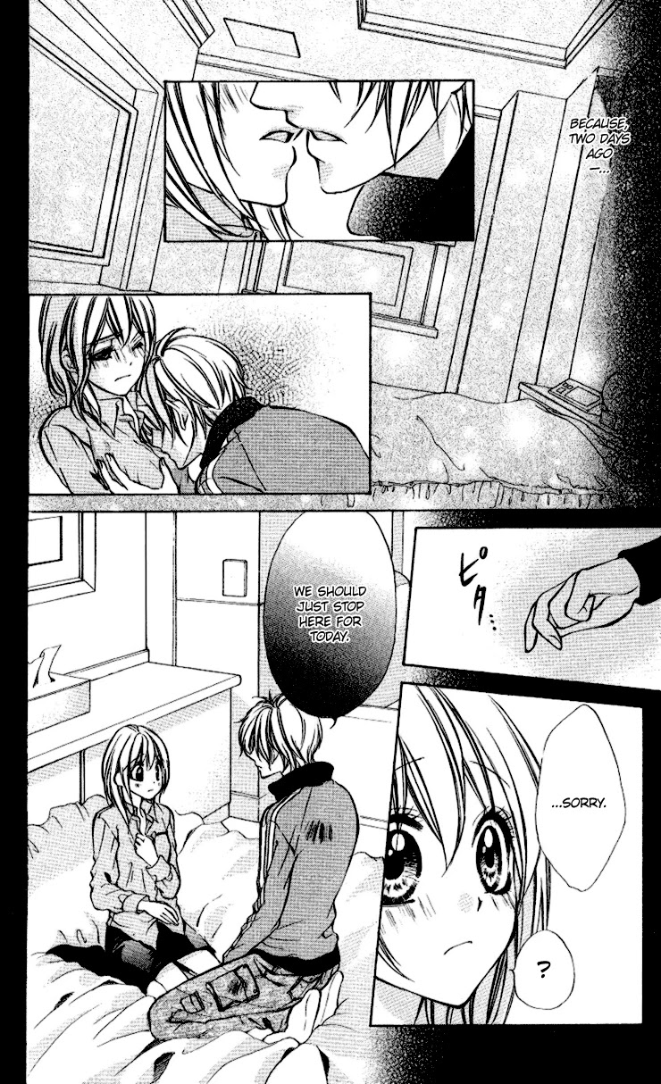 Iinchou no Himegoto Chapter 5 page 12 - Chapter 5