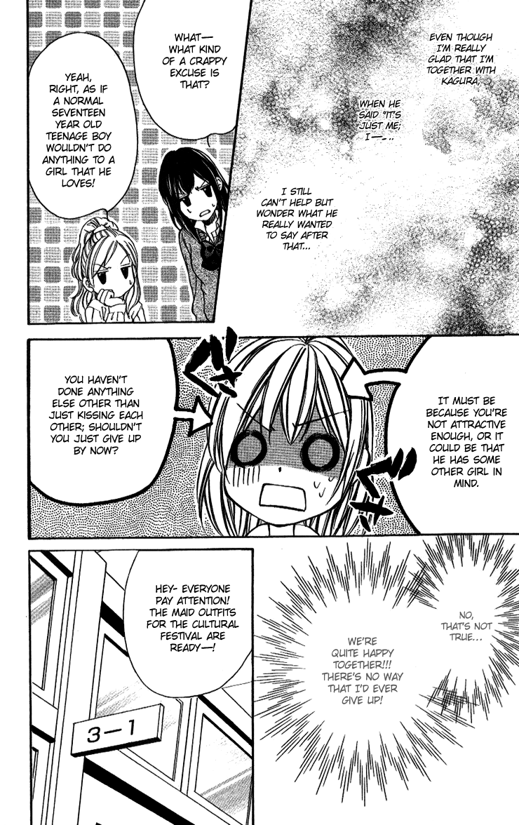 Iinchou no Himegoto Chapter 5 page 14 - Chapter 5