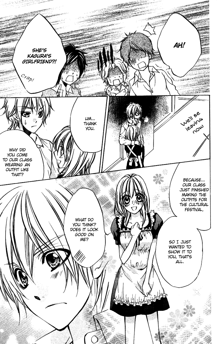 Iinchou no Himegoto Chapter 5 page 19 - Chapter 5
