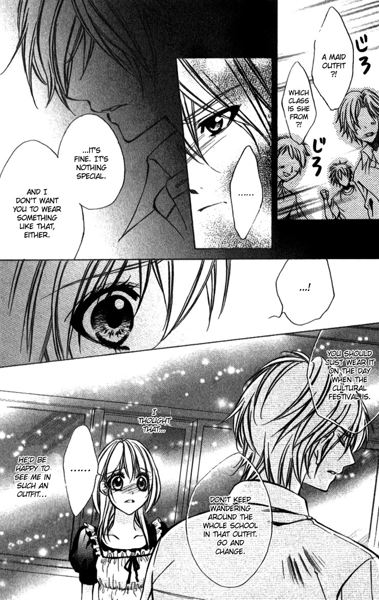 Iinchou no Himegoto Chapter 5 page 20 - Chapter 5