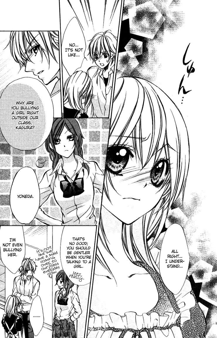 Iinchou no Himegoto Chapter 5 page 21 - Chapter 5