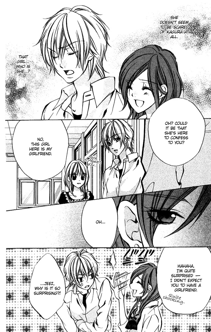 Iinchou no Himegoto Chapter 5 page 22 - Chapter 5