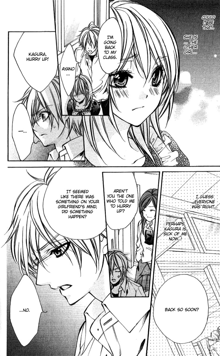 Iinchou no Himegoto Chapter 5 page 24 - Chapter 5