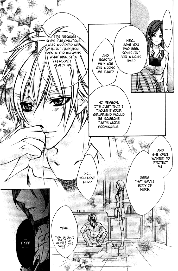 Iinchou no Himegoto Chapter 5 page 25 - Chapter 5