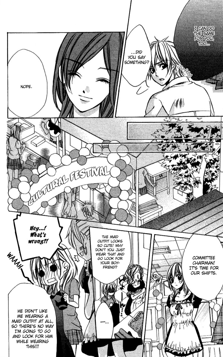Iinchou no Himegoto Chapter 5 page 26 - Chapter 5