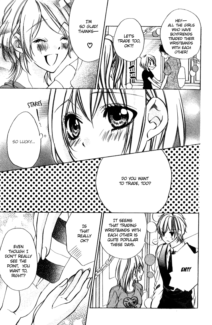 Iinchou no Himegoto Chapter 5 page 29 - Chapter 5