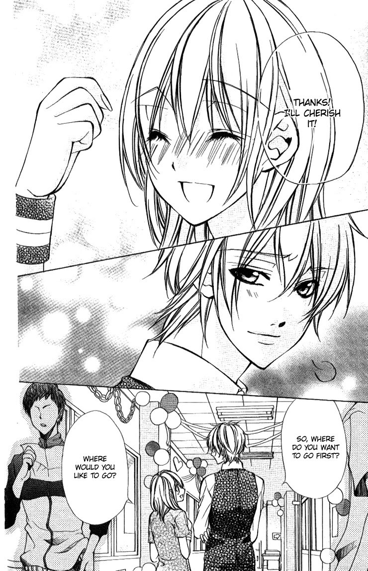 Iinchou no Himegoto Chapter 5 page 30 - Chapter 5