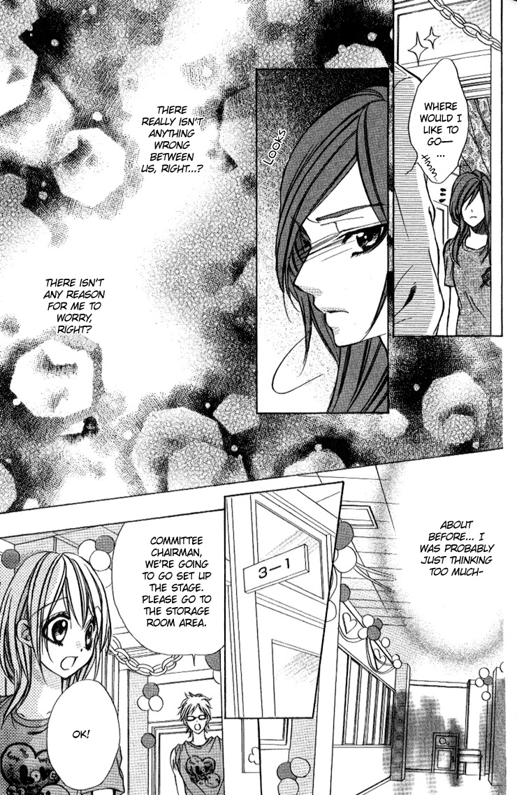 Iinchou no Himegoto Chapter 5 page 31 - Chapter 5