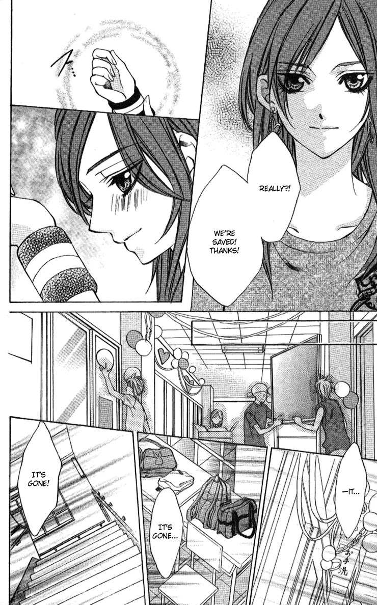 Iinchou no Himegoto Chapter 5 page 34 - Chapter 5
