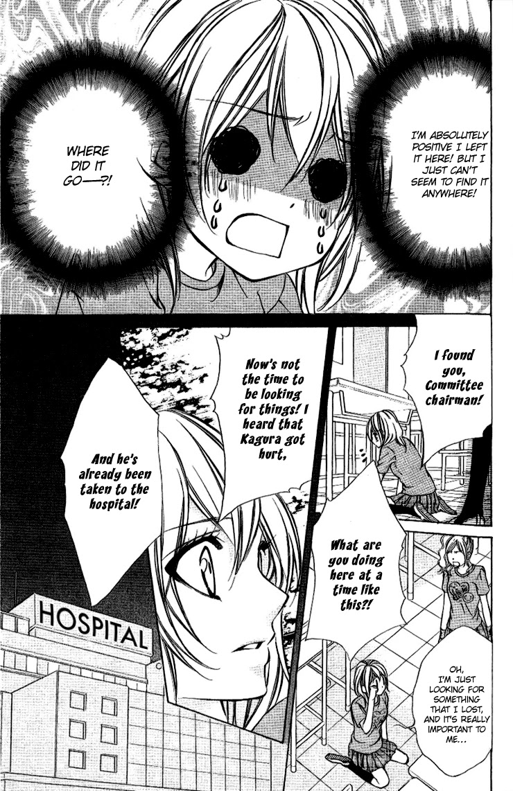 Iinchou no Himegoto Chapter 5 page 35 - Chapter 5