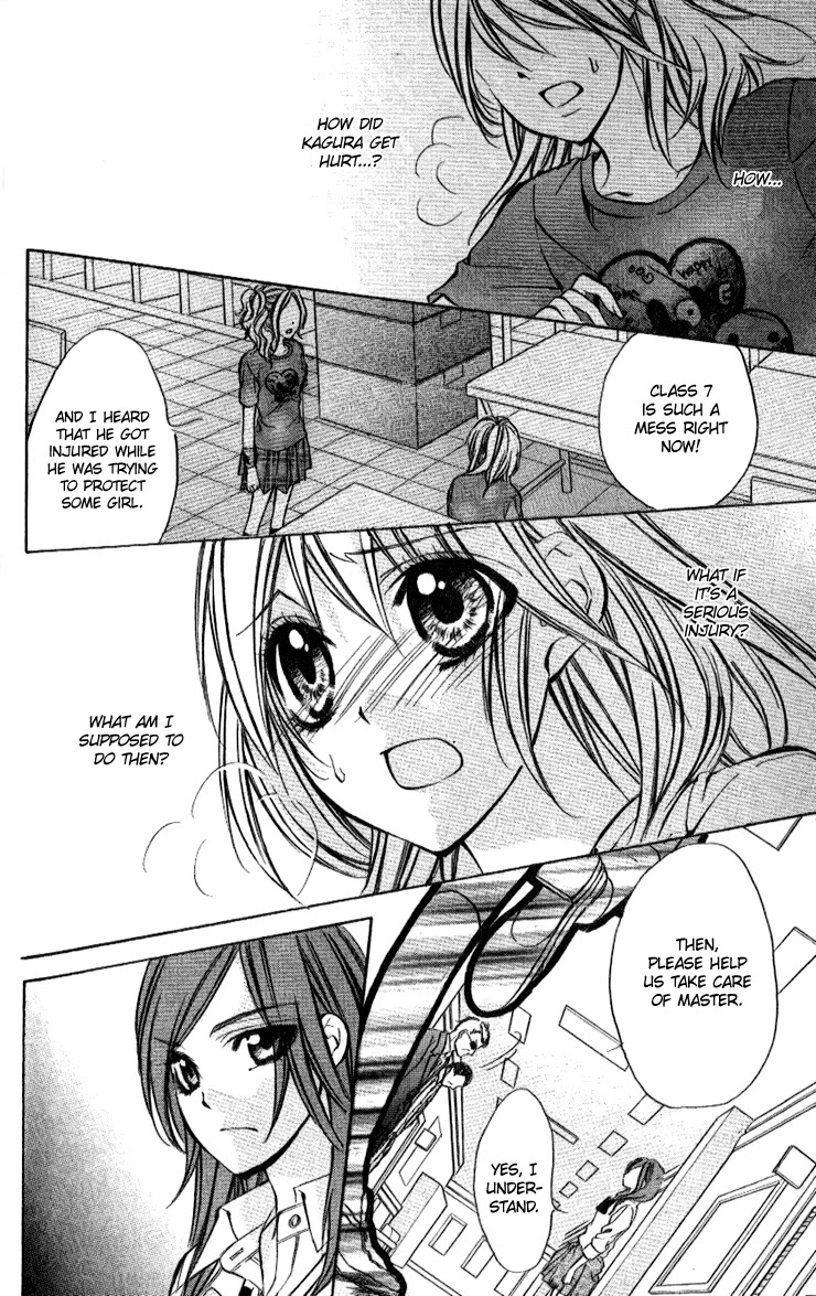 Iinchou no Himegoto Chapter 5 page 36 - Chapter 5