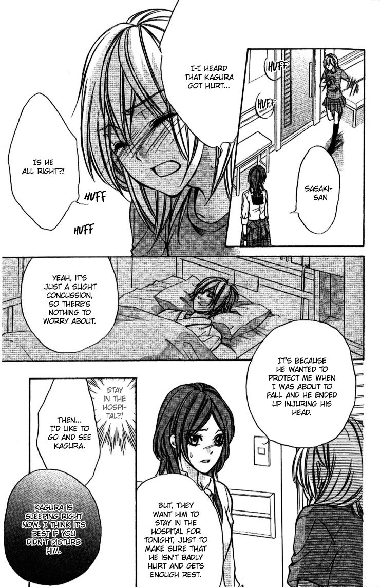 Iinchou no Himegoto Chapter 5 page 37 - Chapter 5
