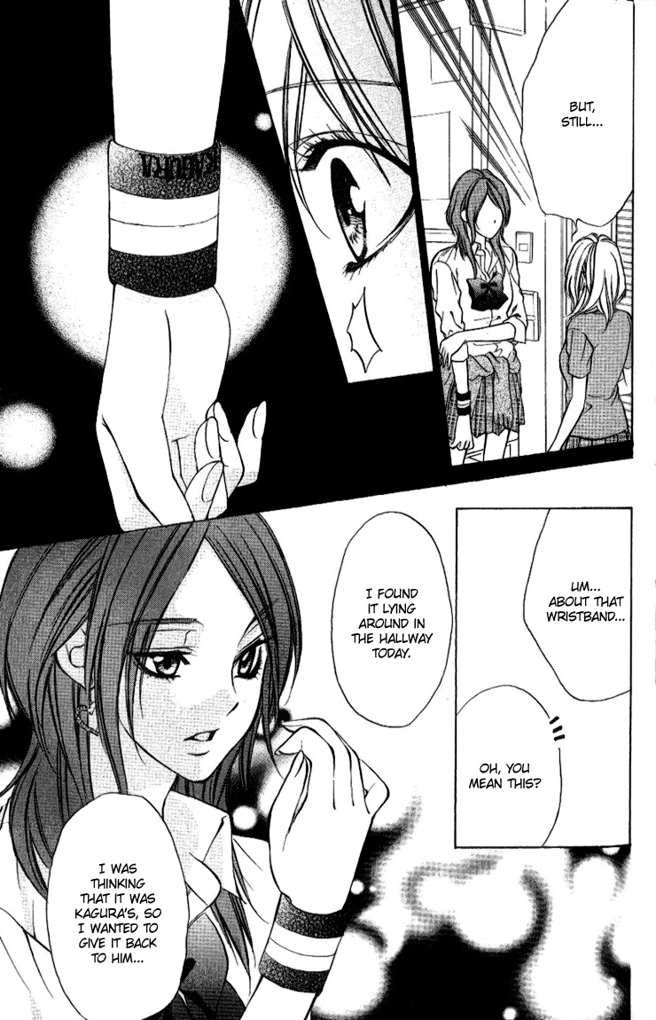 Iinchou no Himegoto Chapter 5 page 39 - Chapter 5