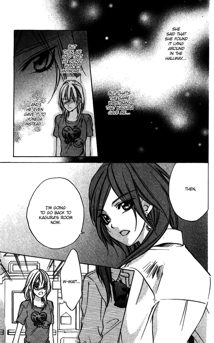 Iinchou no Himegoto Chapter 5 page 41 - Chapter 5
