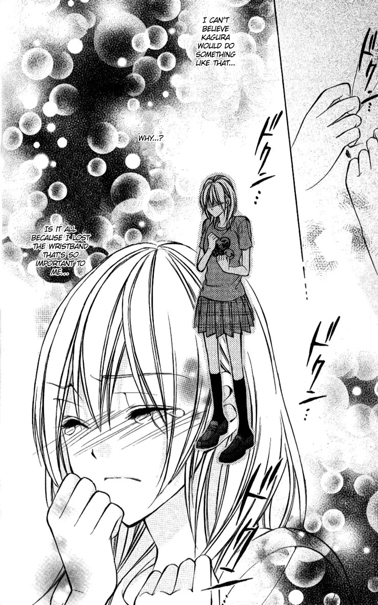 Iinchou no Himegoto Chapter 5 page 42 - Chapter 5