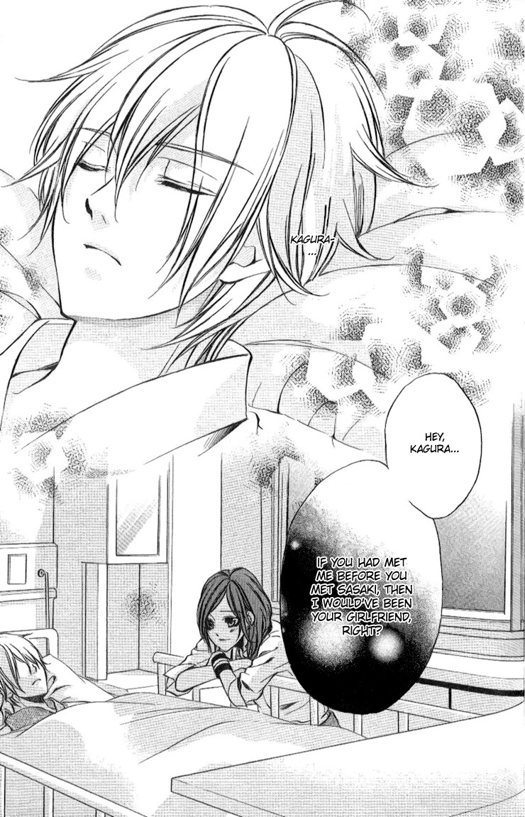 Iinchou no Himegoto Chapter 5 page 43 - Chapter 5