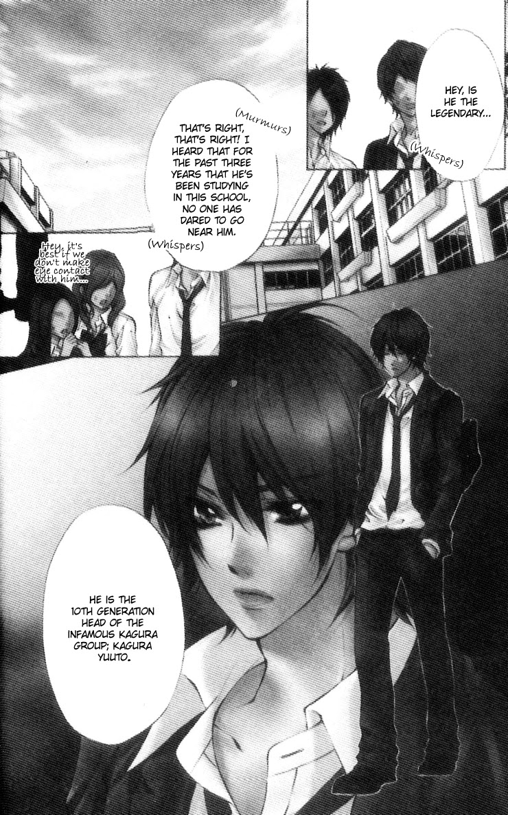 Iinchou no Himegoto Chapter 5 page 6 - Chapter 5