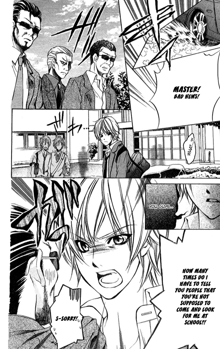 Iinchou no Himegoto Chapter 5 page 8 - Chapter 5