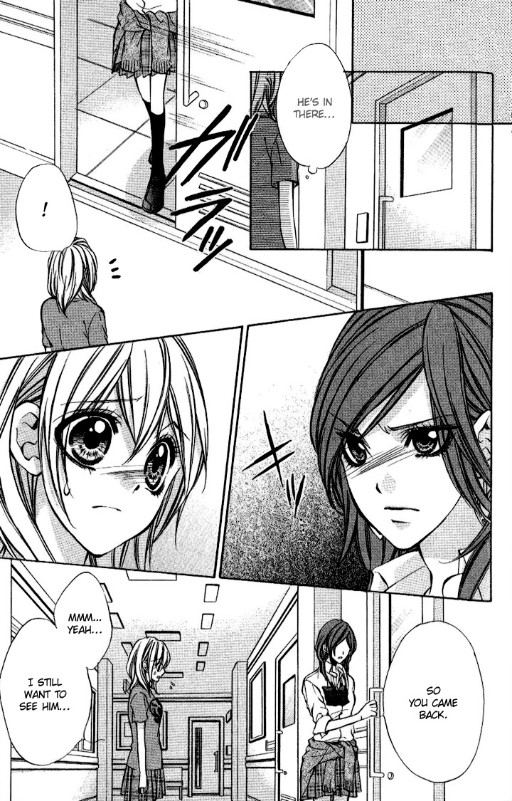Iinchou no Himegoto Chapter 6 page 14 - Chapter 6